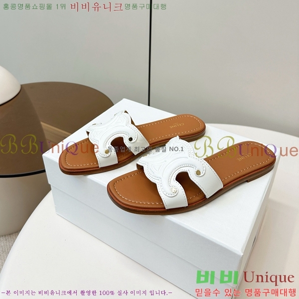 ���� ��*�� Ʈ������ �� ���� 28CE9256300-1