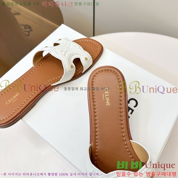 ���� ��*�� Ʈ������ �� ���� 28CE9256300-1