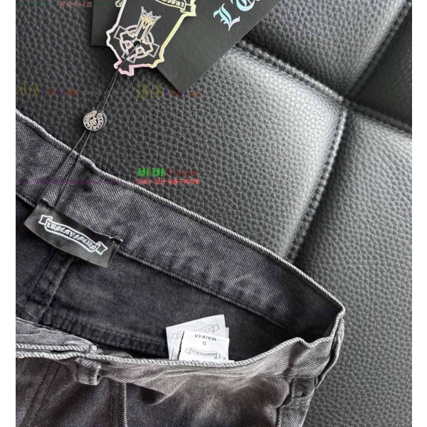 ���� ũ������ û���� CH13677-4