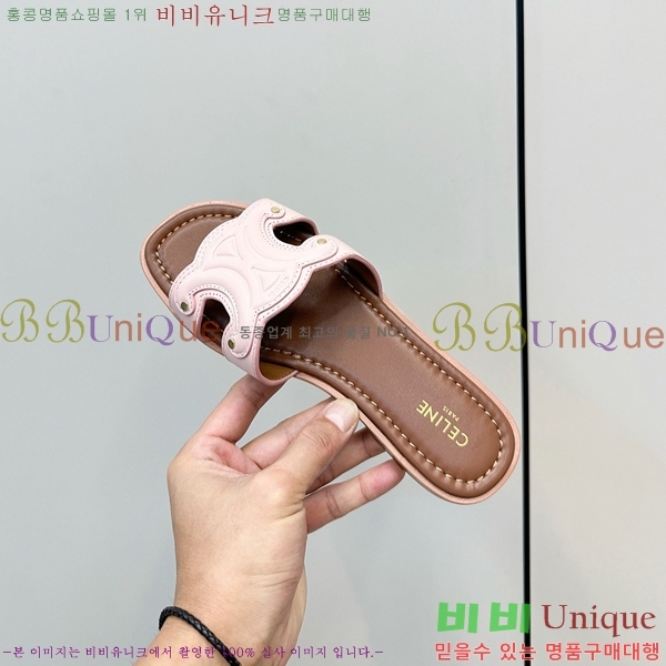 ���� ��*�� Ʈ������ �� ���� 30CE9256301-3