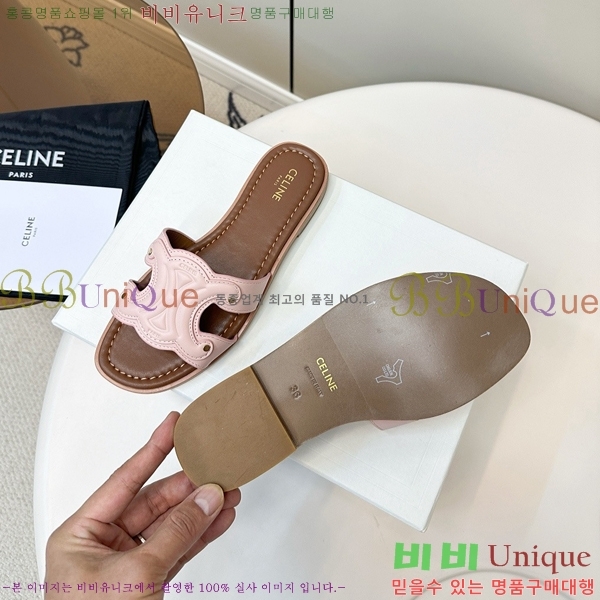 ���� ��*�� Ʈ������ �� ���� 30CE9256301-3