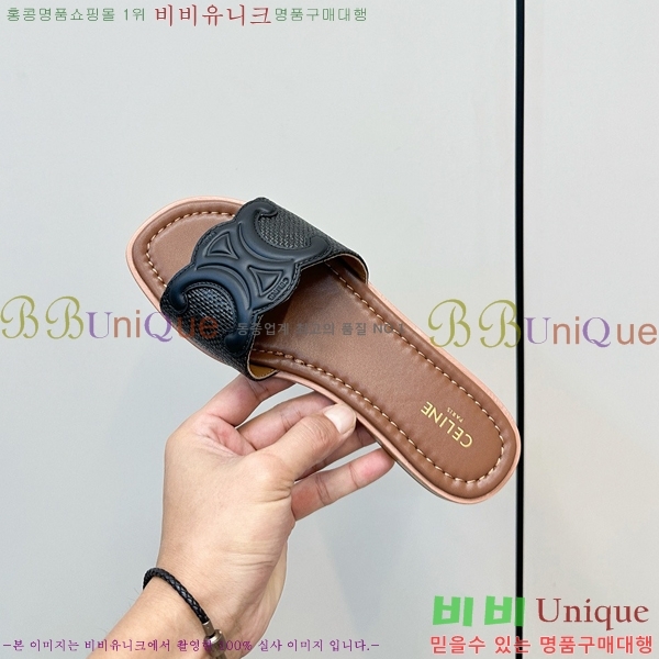 ���� ��*�� Ʈ������ �� ���� 30CE9256301-1