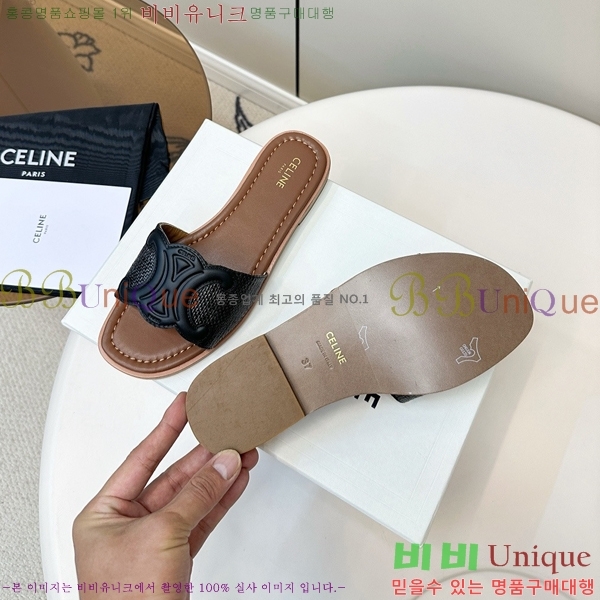 ���� ��*�� Ʈ������ �� ���� 30CE9256301-1