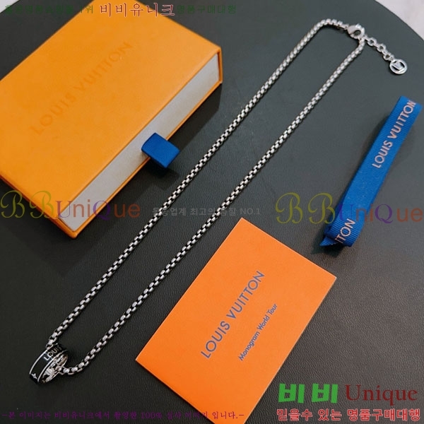 ���̺��� ����� LV2545607-6