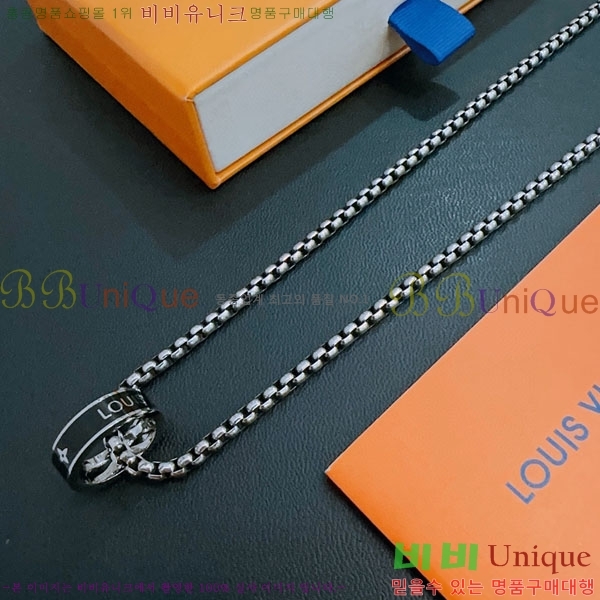 ���̺��� ����� LV2545607-6