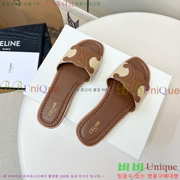 ���� ��*�� Ʈ������ �� ���� 30CE9256301-2