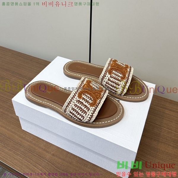 ���� ��*�� Ʈ������ �� ���� 30CE9256302-1