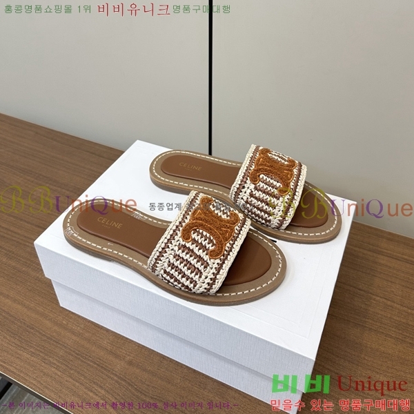 ���� ��*�� Ʈ������ �� ���� 30CE9256302-1