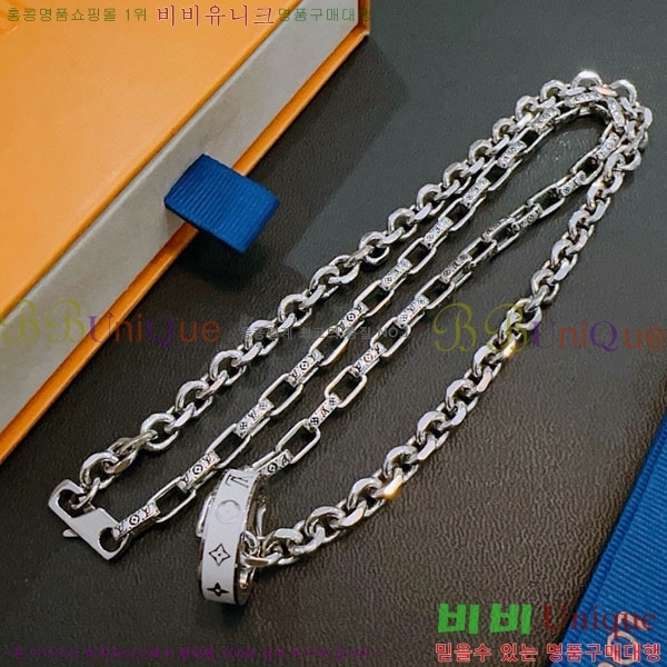 ���̺��� ����� LV2545607-8