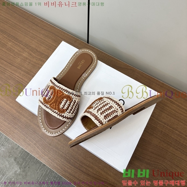 ���� ��*�� Ʈ������ �� ���� 30CE9256302-1