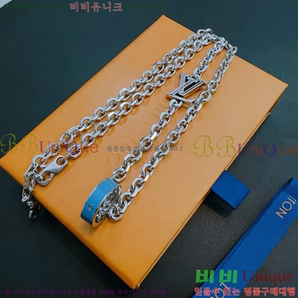 ���̺��� ����� LV2545607-9