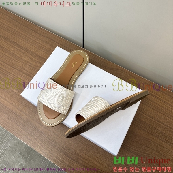 ���� ��*�� Ʈ������ �� ���� 30CE9256302-2