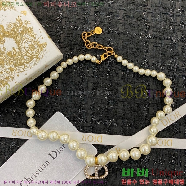 ��� ����� DO23456703-5