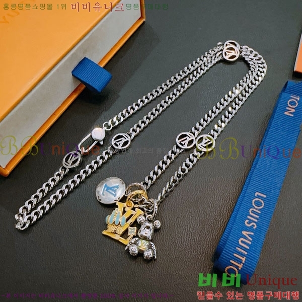 ���̺��� ����� LV2545607-10