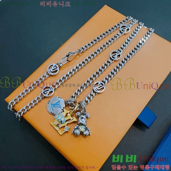 ���̺��� ����� LV2545607-10