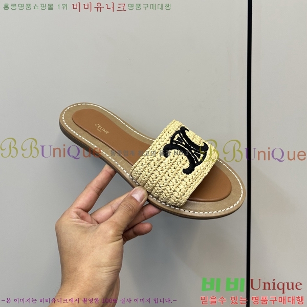 ���� ��*�� Ʈ������ �� ���� 30CE9256302-4