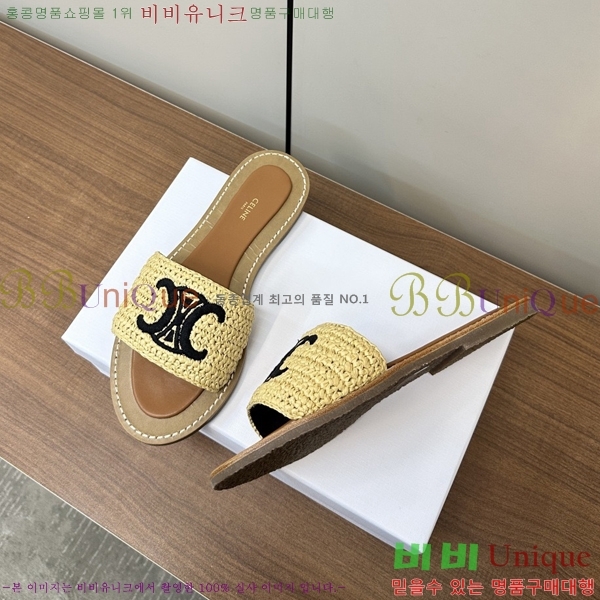 ���� ��*�� Ʈ������ �� ���� 30CE9256302-4