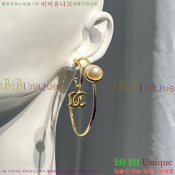 ���� ��* �Ͱ��� CH3452520-9