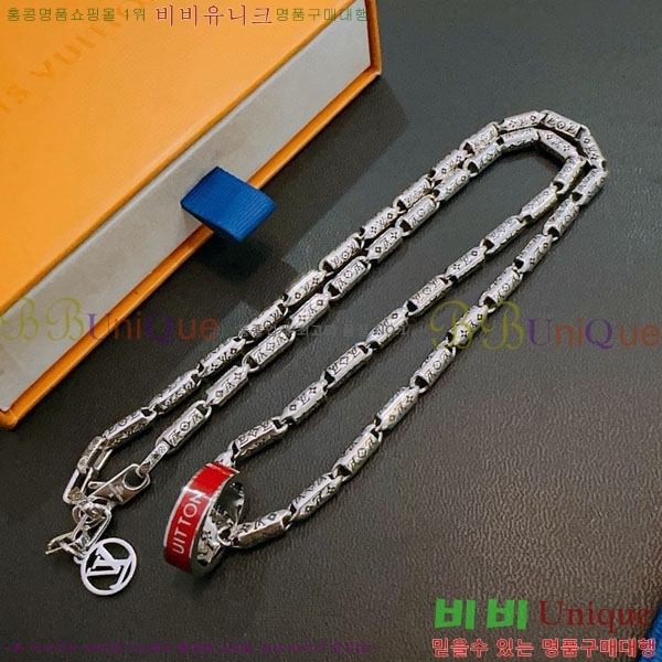 ���̺��� ����� LV2545607-11