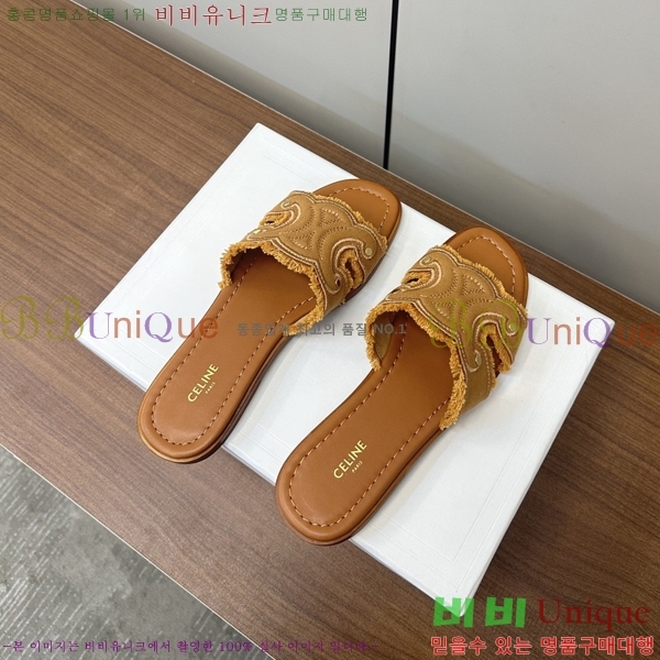 ���� ��*�� Ʈ������ �� ���� 28CE9256305-2