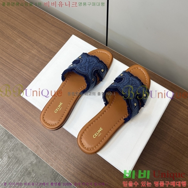 ���� ��*�� Ʈ������ �� ���� 28CE9256305-1