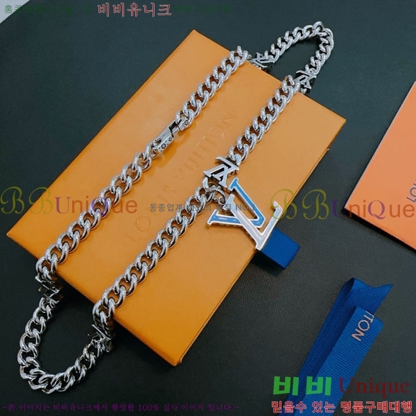 ���̺��� ����� LV2545607-15