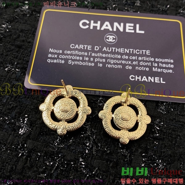 ���� ��* �Ͱ��� CH3452520-10