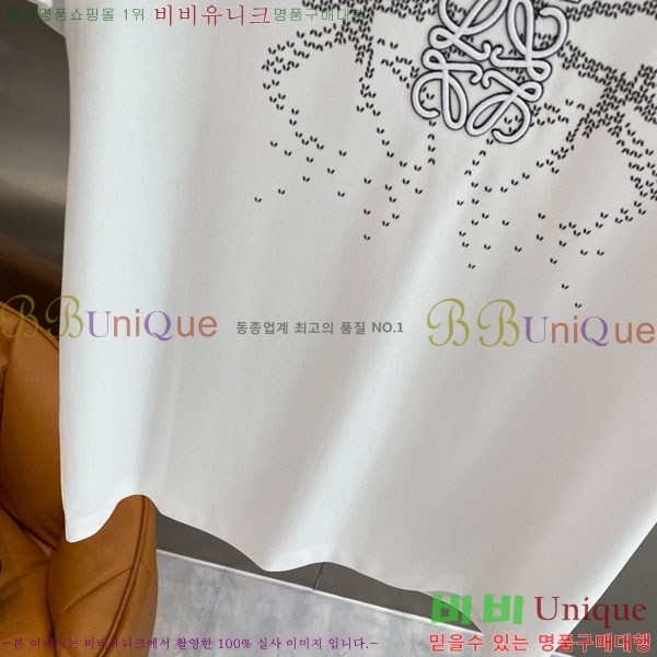 ���� �ο��� ���� Ƽ���� LE214568-1