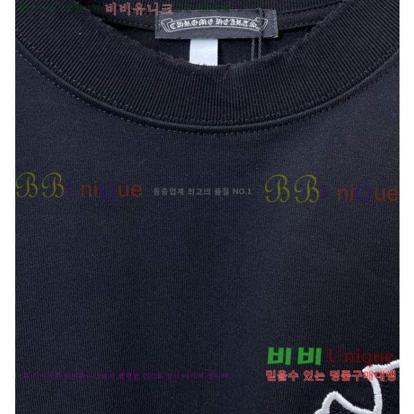 ���� ũ������ ���� Ƽ���� CH127705