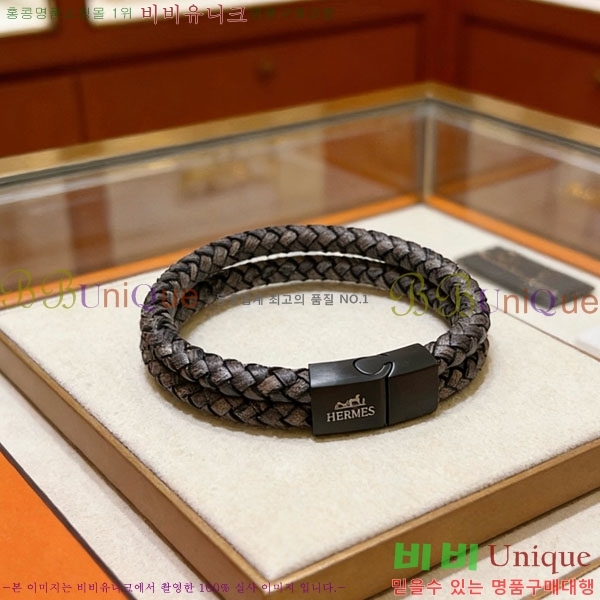 �����޽� ���� HE923420-9