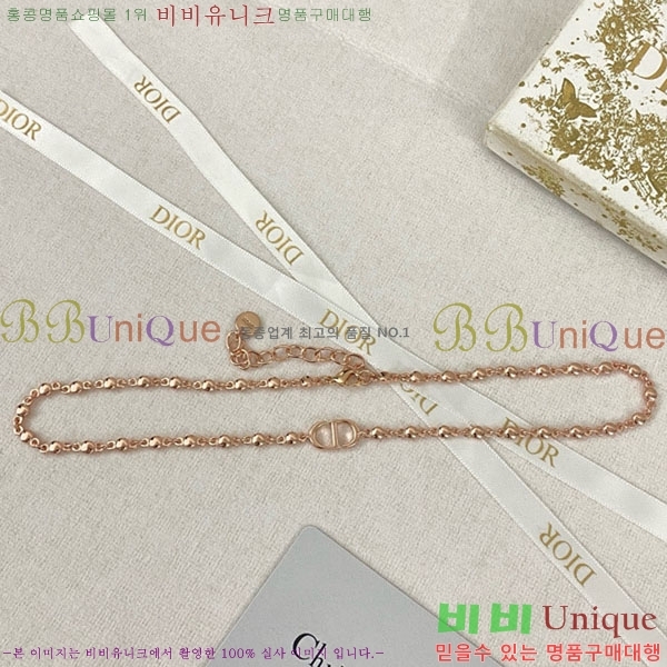 ��� ����� DO23456703-6