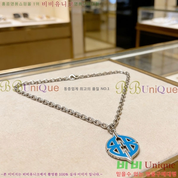 �߷��þư� ����� BBA43502-16