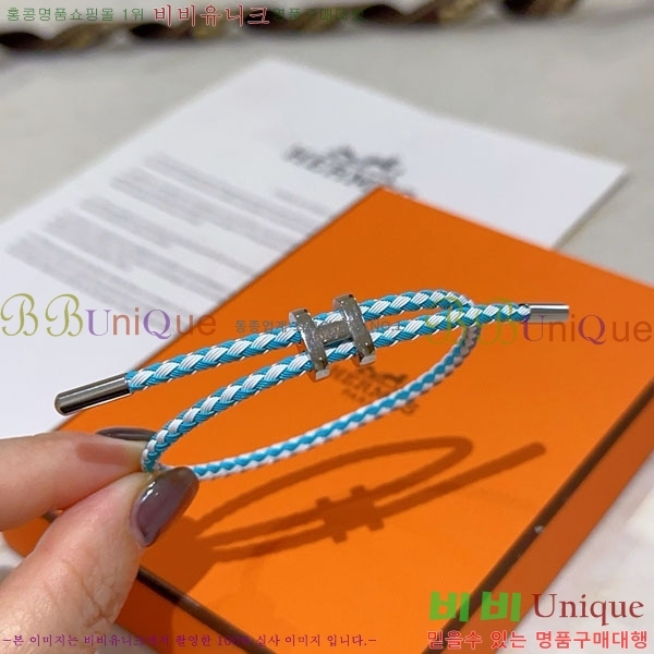 �����޽� ���� HE923420-11