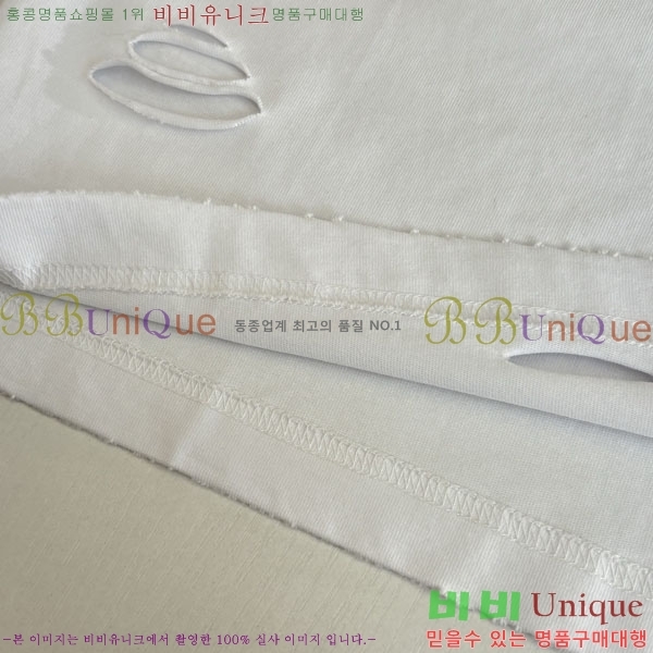 ���� ũ������ �μҸ� CH45362-1