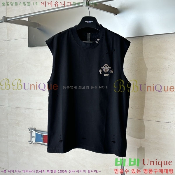 ���� ũ������ �μҸ� CH45362-2