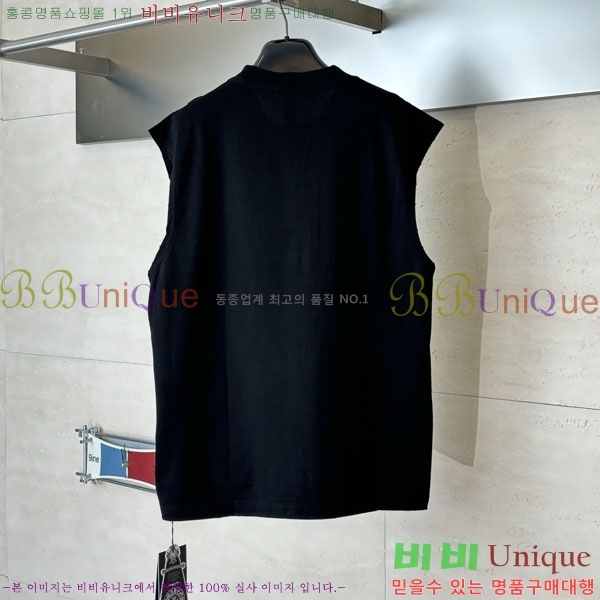 ���� ũ������ �μҸ� CH45362-2