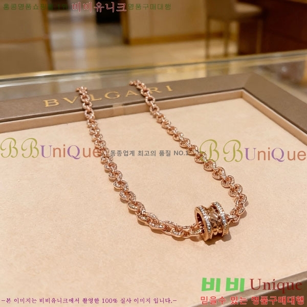 �������� �Ұ��� ����� BV333453-9