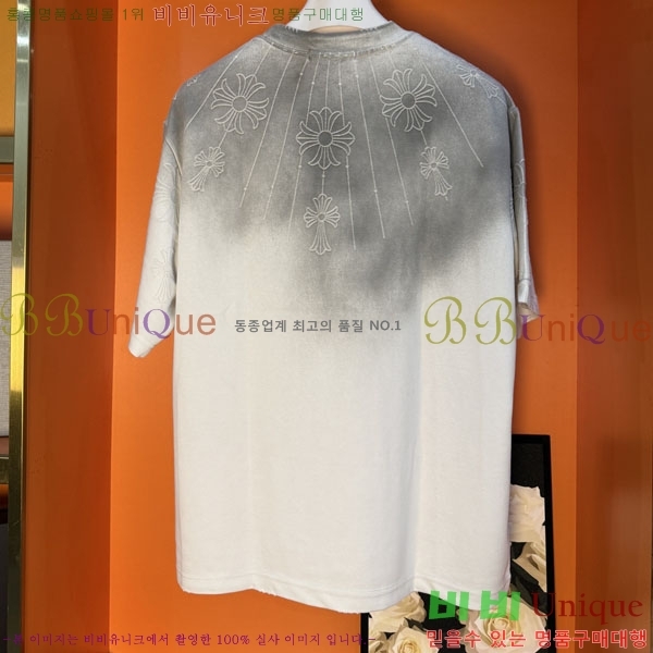 ���� ũ������ ���� Ƽ���� CH127701-4