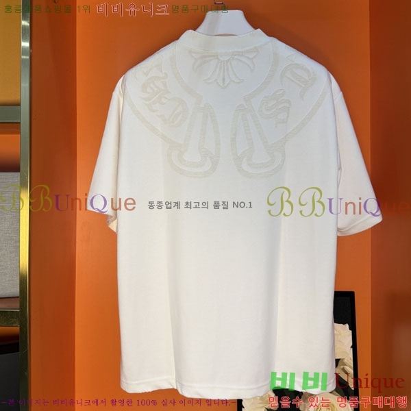 ���� ũ������ ���� Ƽ���� CH127701-5