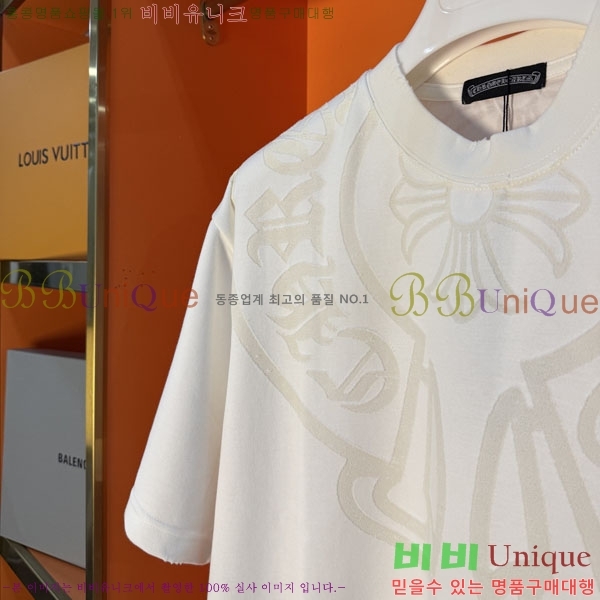 ���� ũ������ ���� Ƽ���� CH127701-5