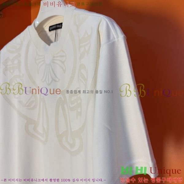 ���� ũ������ ���� Ƽ���� CH127701-5