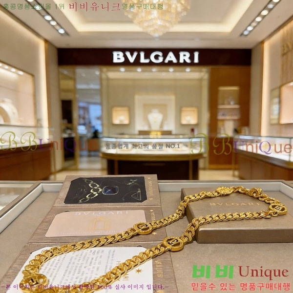 �������� �Ұ��� ����� BV333453-13