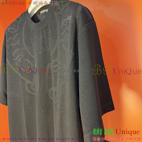 ���� ũ������ ���� Ƽ���� CH127701-6