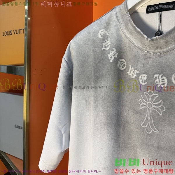 ���� ũ������ ���� Ƽ���� CH127701-8