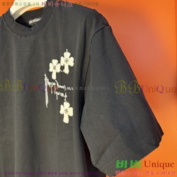 ���� ũ������ ���� Ƽ���� CH127701-10