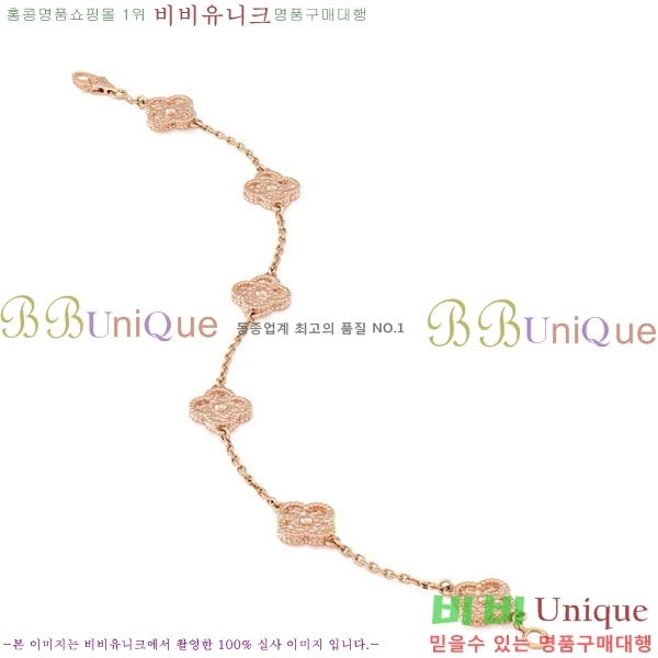 ���� ��Ŭ���� �� ���� ���� VA325451-13