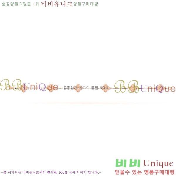 ���� ��Ŭ���� �� ���� ���� VA325451-13