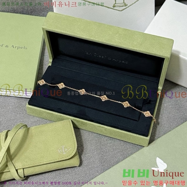 ���� ��Ŭ���� �� ���� ���� VA325451-13