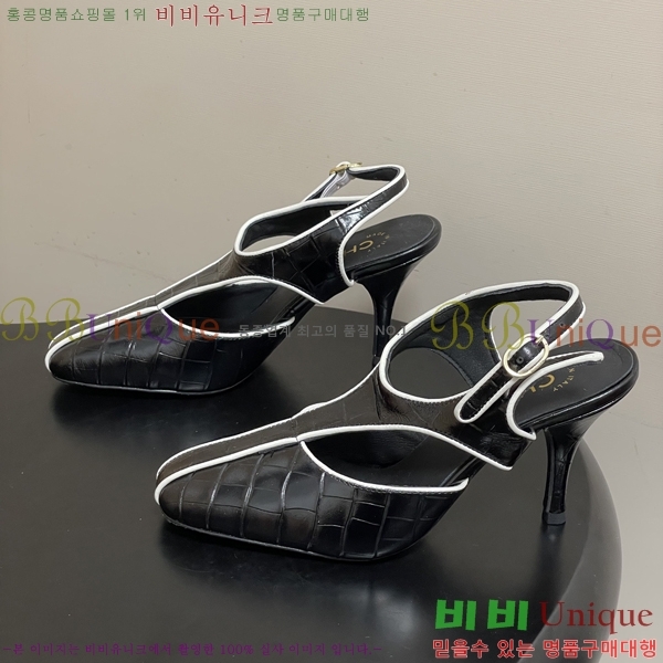 ��* ������ ������ 32A817009-4 ��9cm