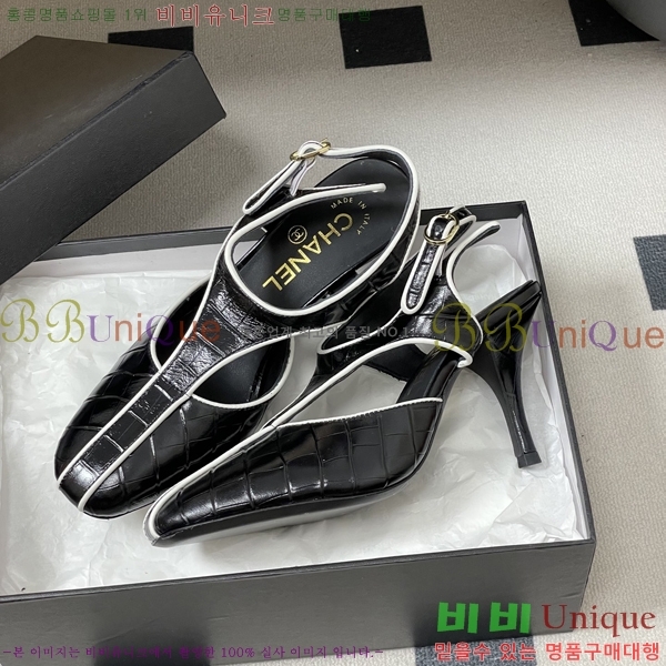 ��* ������ ������ 32A817009-4 ��9cm